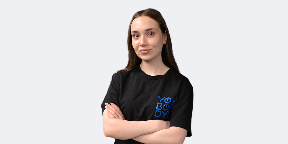 Саркисян Дарья